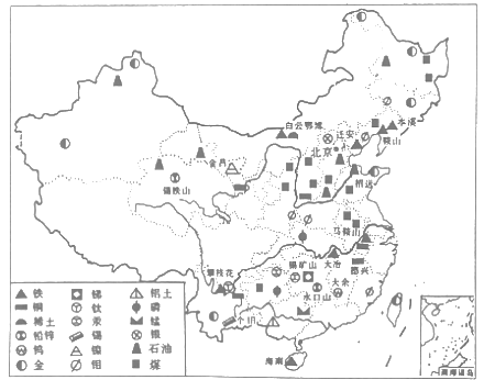 读中国矿产资源分布图完成下列要求
