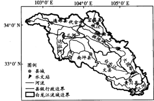 下图为白龙江流域示意图.