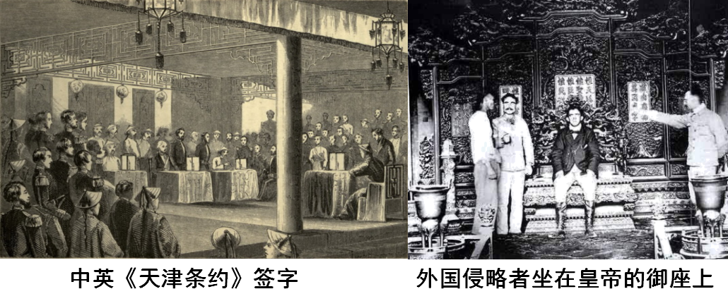 "清朝颁布的《宣战诏书》针对鸦片战争八国联军侵华鸦片战争 八国联军