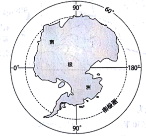 洋流据此完成问题南大洋南极地区自然环境与资源分布图南极周围的大洋
