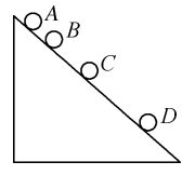 一物体以v0=2m/s的初速度沿斜面匀加速滑下,在t=5s的时间内滑下的位移