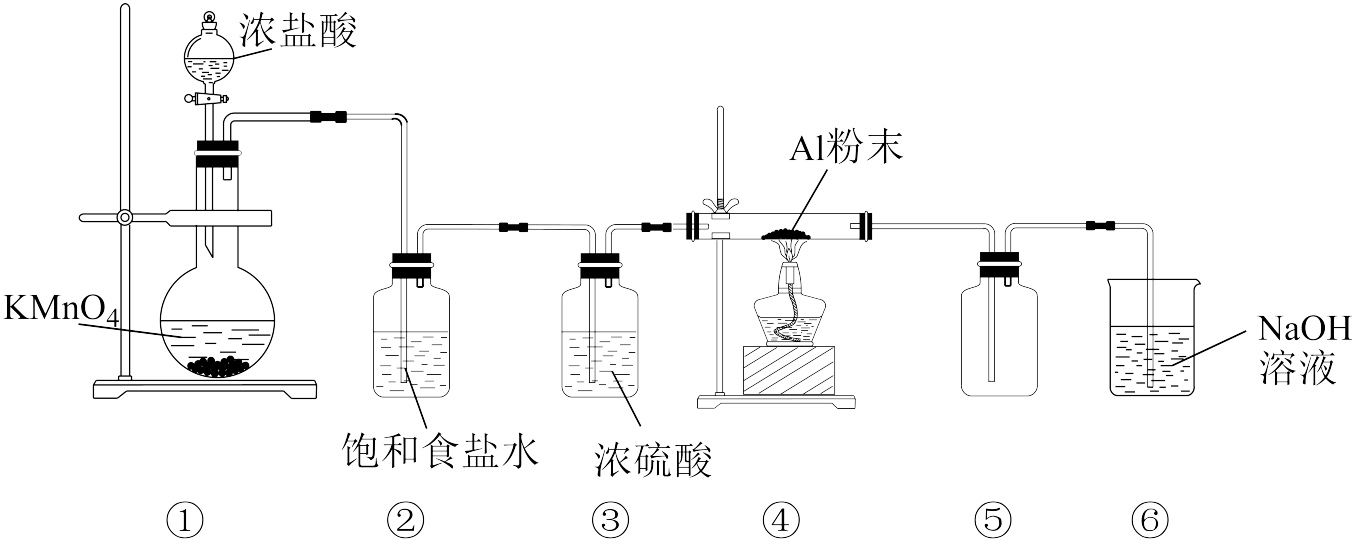 13℃,微溶于水,易溶于酒精,实验室制备少量苯甲酸的流程如下