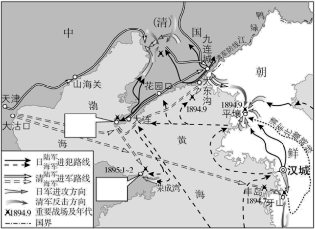 甲午中日战争形势图中,日军占领