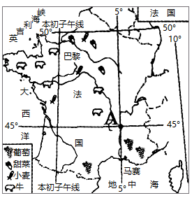 (1)图中本初子午线指____度经线.从纬度位置看,法国位于____半球.