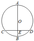 如图,点e在正方形abcd的边cd上,将△ade绕点a顺时针旋转90°到△abf的