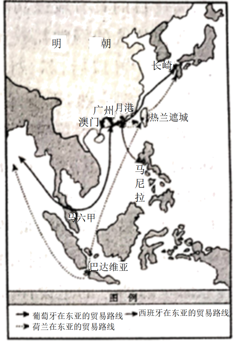 新航路开辟后,洲际间的人口迁移逐渐增多.