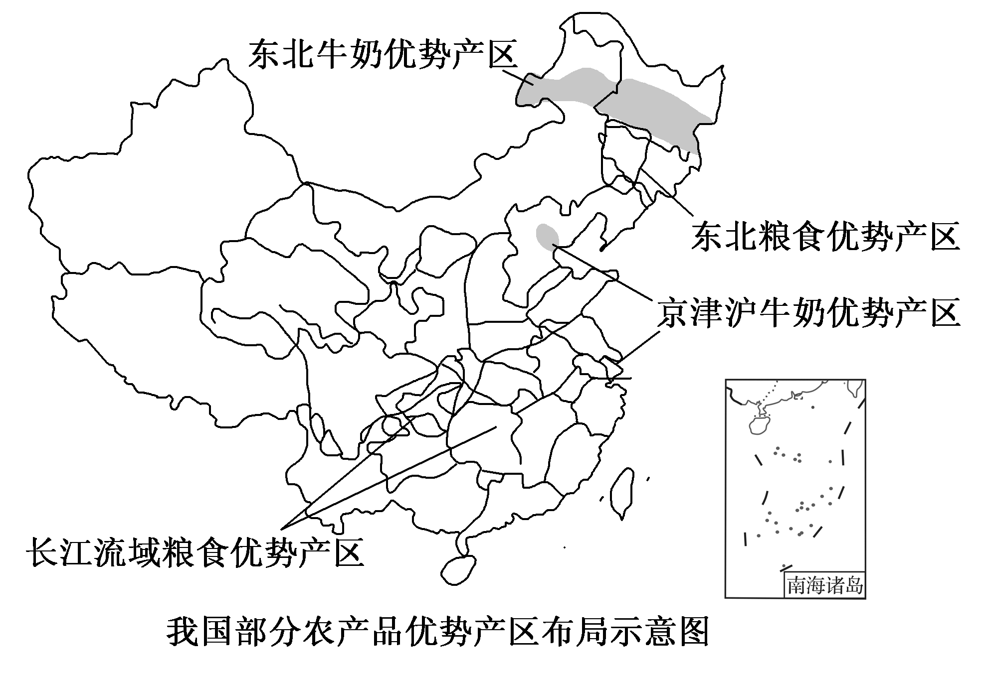 读我国部分农产品优势产区布局示意图,回答下列问题.