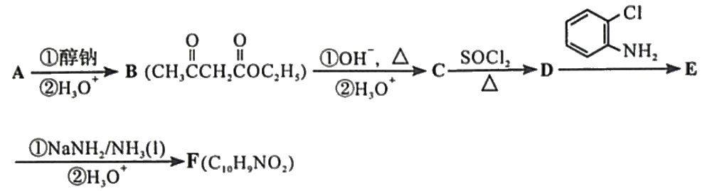 已知碳化钙(化学式为:cac