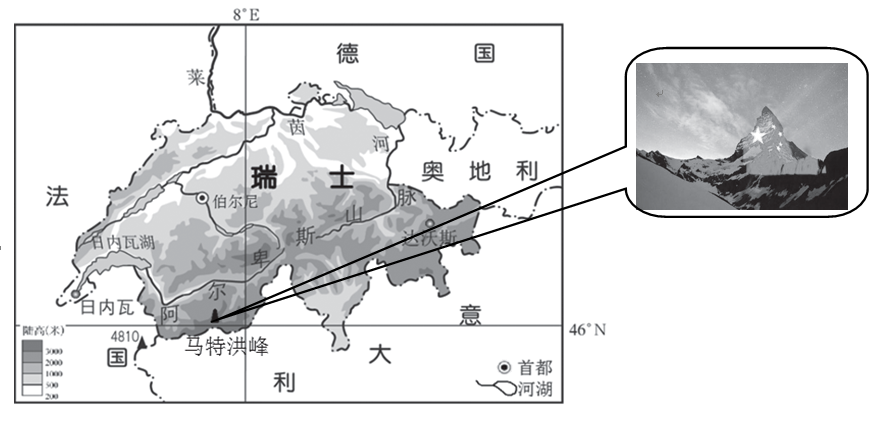 2020年4月19日凌晨,瑞士采尔马特市旅游局用灯光将一面五星红旗投射到