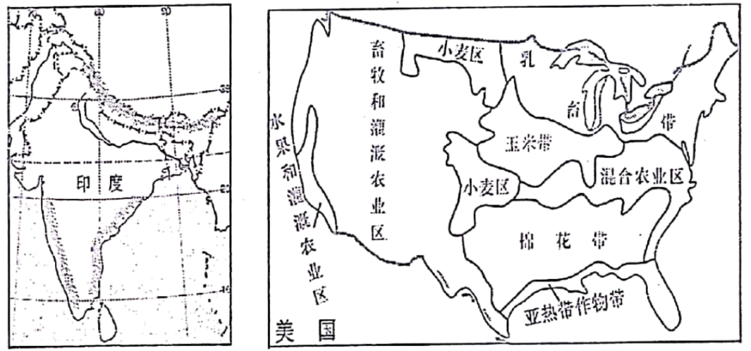 中国的自然资源 土地资源 我国土地资源地区分布不均 【推荐2】美国和