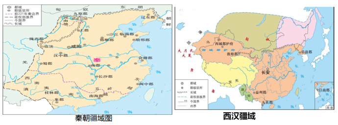 对比秦朝形势图和西汉形势图如下图据此西汉最大的变化是