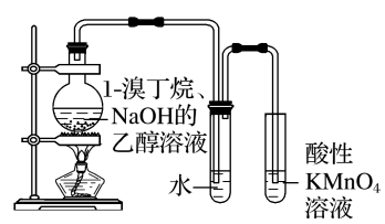 下图为苯和溴的取代反应的改进实验装置图其中a为具支试管改制成的