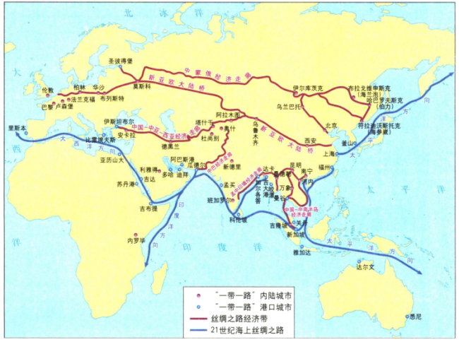 传承和提升古丝绸之路的一带一路是中国同世界经贸和文化交流的大通道