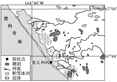 基瓦利纳小镇位于美国阿拉斯加州一条狭长沙坝的南端,居民主要是