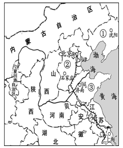 20142015學年河北省邯鄲市武安七中八上期末考試地理試卷