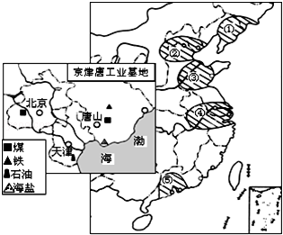 世界四大盐场分布图图片