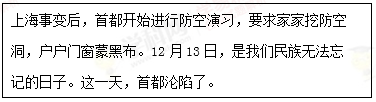 组卷网-学科网e卷通组卷系统_在线组卷平台 组卷网-学科网e卷通组卷系统_在线组卷平台