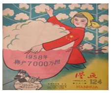 组卷网-学科网e卷通组卷系统_在线组卷平台 组卷网-学科网e卷通组卷系统_在线组卷平台