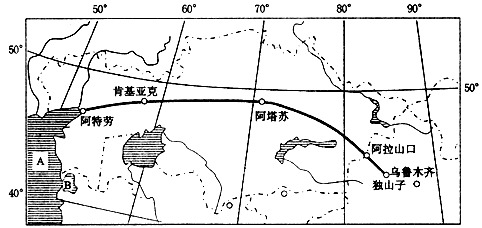 (1)简要评价中哈石油管道建设的区位条件。(2)简述石油管线建设对中哈两国