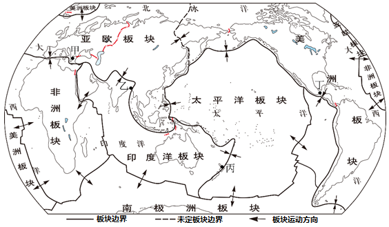 北京市东城区20192020学年八年级上学期期末地理试题