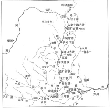 讀黃河中游古渡口分佈示意圖完成下面小題