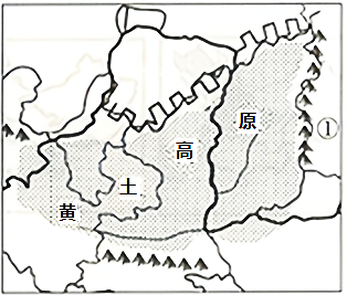 黄土高原地图简图图片