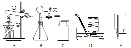 固液不加热装置图片