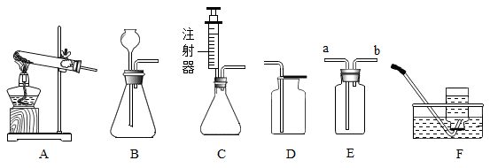 (1)若用加热固体药品的方法制取氧气,则该反应的文字表达式: