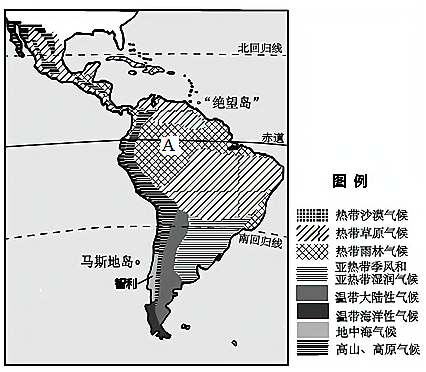 鲁滨逊荒岛地图简笔画图片