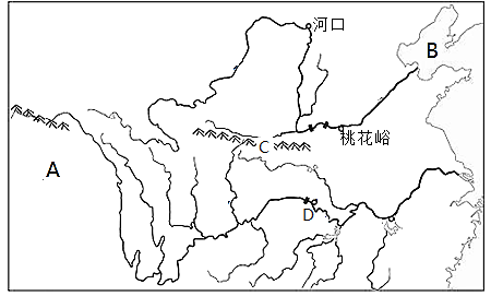 長江黃河是我國的母親河結合所學知識完成下列各題