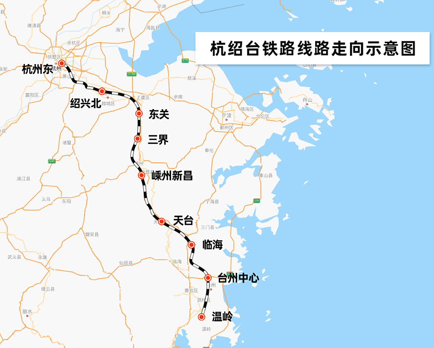 杭绍台城际铁路是连接杭州,绍兴,台州三地的专供旅客列澈继ǜ咛呗