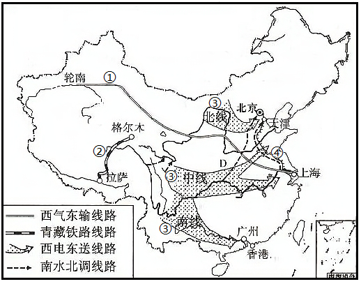 青藏鐵路南水北調西電東送和西氣東輸是我國十五計劃提出的四大工程讀