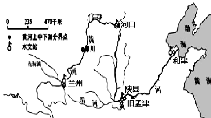 黄河不同河段兰州河口陕县利津四个水文站中含沙量最大的是
