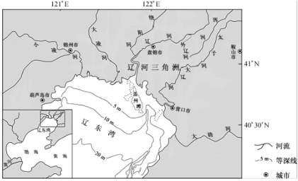 辽河三角洲主要由辽河,大辽河以及大凌河等多条入海河流冲积而成.