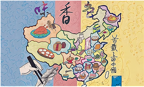 舌尖上的中国年绘画图片