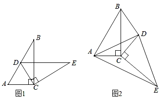 直角三角形的旋转演示图片