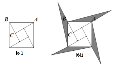 1322幾何概率