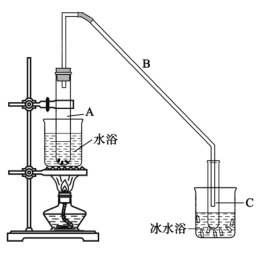 已知: h2o密度(g/cm3)熔點(℃)沸點(℃)溶解性環己醇0.9625161能溶於