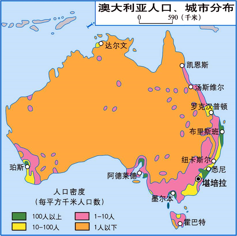 澳大利亚人口组成图图片