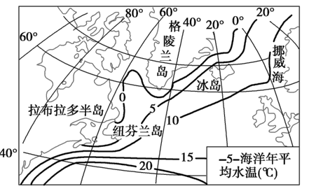 纽芬兰岛地形图图片