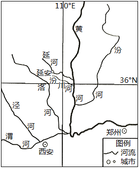 陕西省河流分布图高清陕西河流分布图陕西境内河流分布图延安河流图