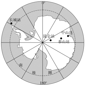 南极海域轮廓图图片