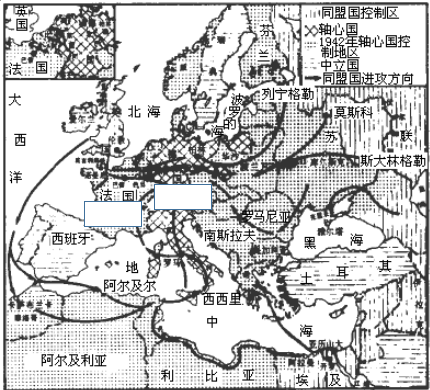 观察19431945年的欧洲北非战场示意图请将下列历史事件发生地点的英文