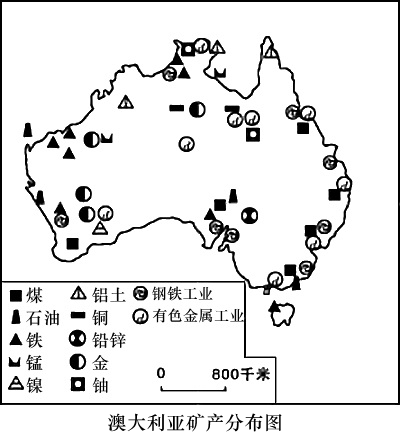 澳大利亚工业区分布图图片