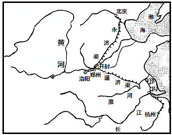 下圖為隋朝大運河示意圖.【溯文明,理水系】