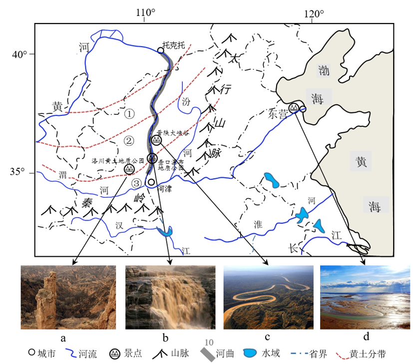 翠微峰地图图片