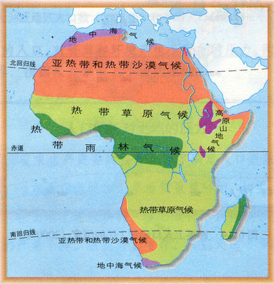 (l)图中所示,非洲气候分布特点是以赤道热带雨林气候为中心,呈