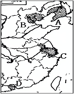 我國四大工業基地分佈圖回答下列問題