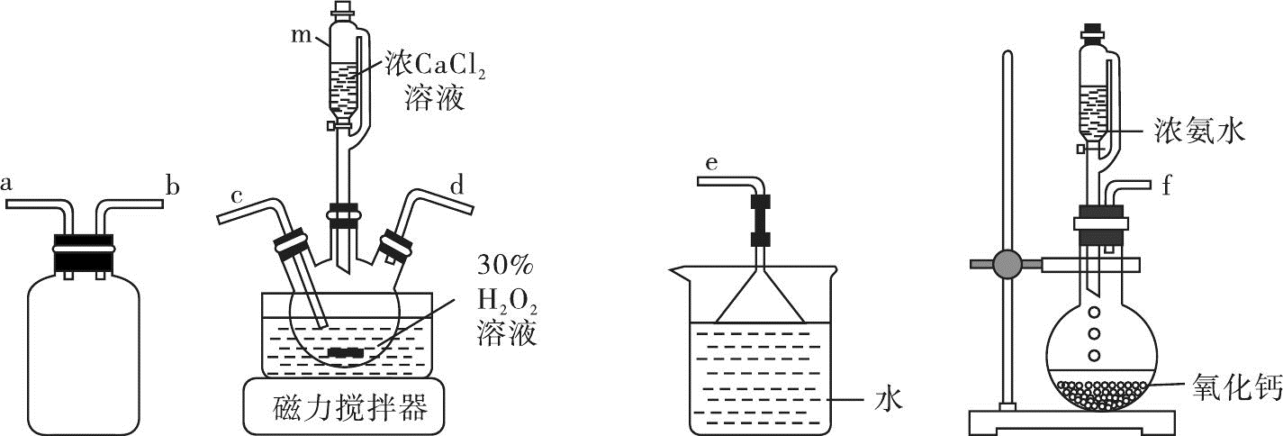 溴乙烷是一种难溶于水,密度约为水的密度的15倍,沸点为38