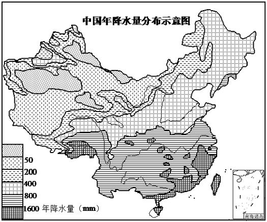 根據中國年降水量分佈圖完成下面小題